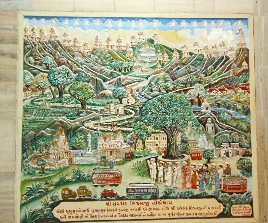 Shri Mahaveer Swami Digamber Jain Mandir, Arya Samaj Road, Shankar Tekri, Jamnagar (Gujarat) image 10