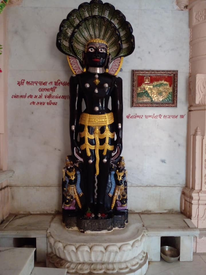 Shri Navkar Parshvnath Jinalaya, Navkardham Tirth,  Bagodara Char Rasta, Bagodara, District - Ahmedabad (Gujarat) image 8
