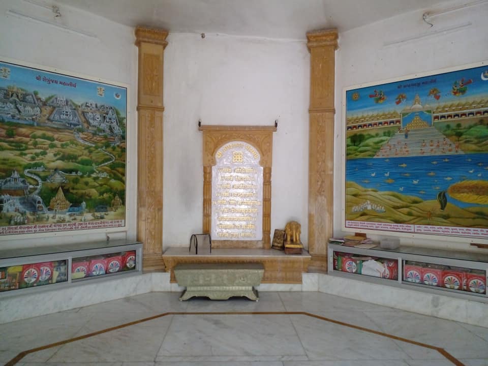 Shri Navkar Parshvnath Jinalaya, Navkardham Tirth,  Bagodara Char Rasta, Bagodara, District - Ahmedabad (Gujarat) image 9