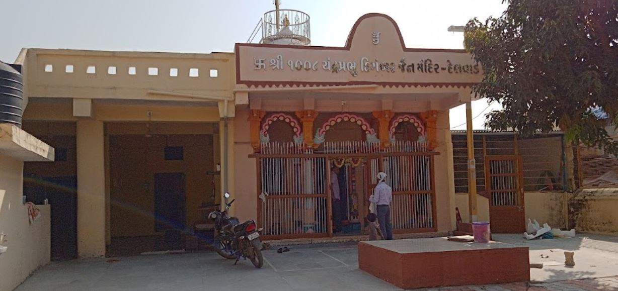Shri 1008 Chandraprabhu Digamber Jain Mandir, Delvad, District - Gandhinagar (Gujarat) image 4
