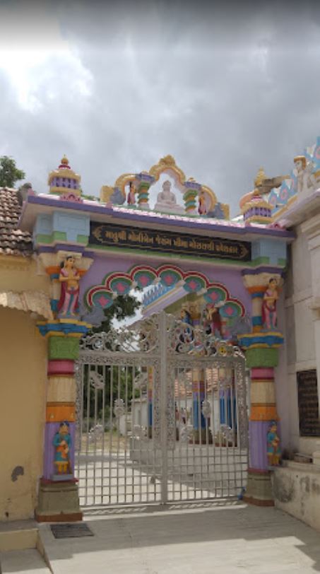 Shri Chandraprabhu Bhagwan Jain Shwetamber Mandir, Navagam, District - Jamnagar (Gujarat) image 1