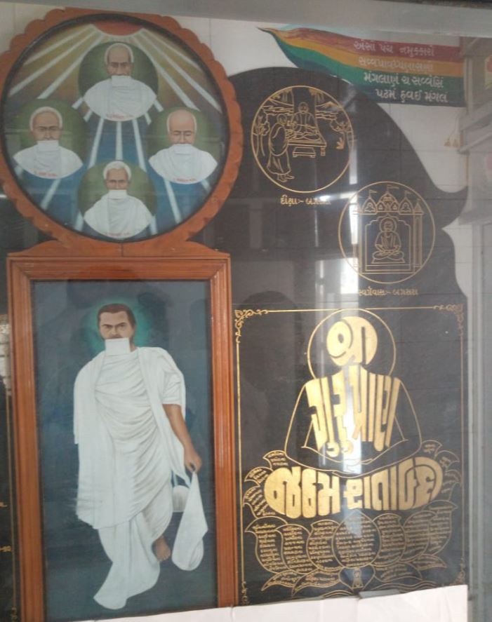 Shri Shwetamber Sthanakwasi Jain Dharm Sthanak, Satta Bazar, Veraval, District - Gir Somnath (Gujarat) image 3