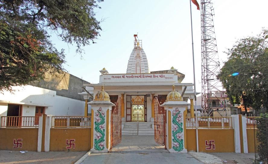 Bhagwan Shri Mahaveer Swami Digamber Jain Mandir, Dahegam-Lavad Road, Pankaj Society, Dehgam, District - Gandhinagar (Gujarat) image 1