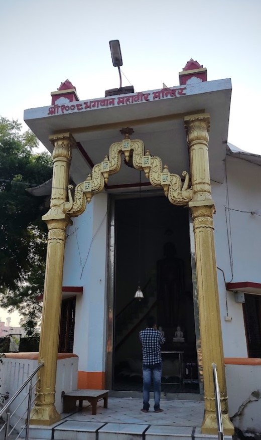 Shri Digamber Jain Samosharan Mandir, Pawapuri (Pavapuri), District - Nalanda (Bihar) image 2