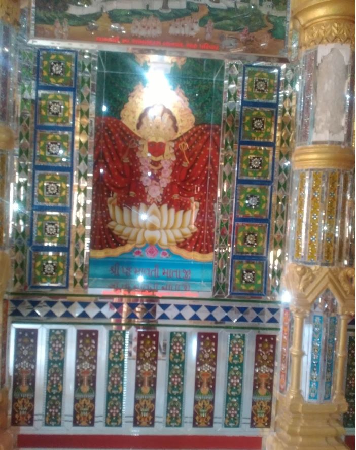 Shri Suparshvnath Bhagwan Shwetamber Jain Mandir, Palundra, District - Gandhinagar (Gujarat) image 4