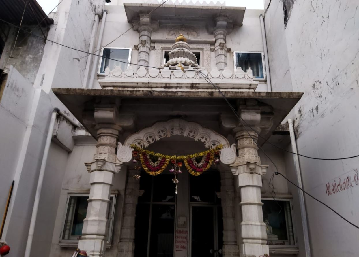 Shri Shantinath Bhagwan Shwetamber Jain Derasar, Limkheda, District - Dahod (Gujarat) image 1