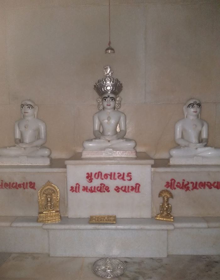 Shri Mahaveer Swami Shwetamber Jain Derasar, Dharoliya, District - Chhotaudepur (Gujarat) image 1