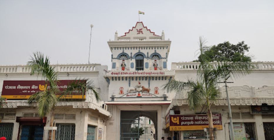 Shri Digamber Jain Mandir, Pawapuri (Pavapuri), District - Nalanda (Bihar) image 1