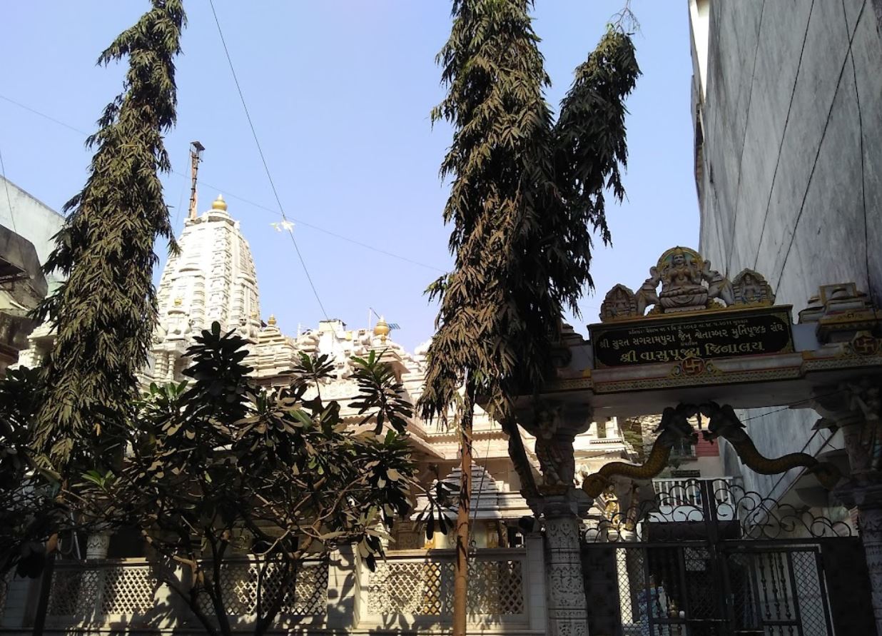 Shri Vasupujya Jinalaya, Shri Surat Sagrampura Jain Shwetamber Murtipujak Sangh, Mahaveer Hospital Road, Sagrampura, Surat (Gujarat) image 1