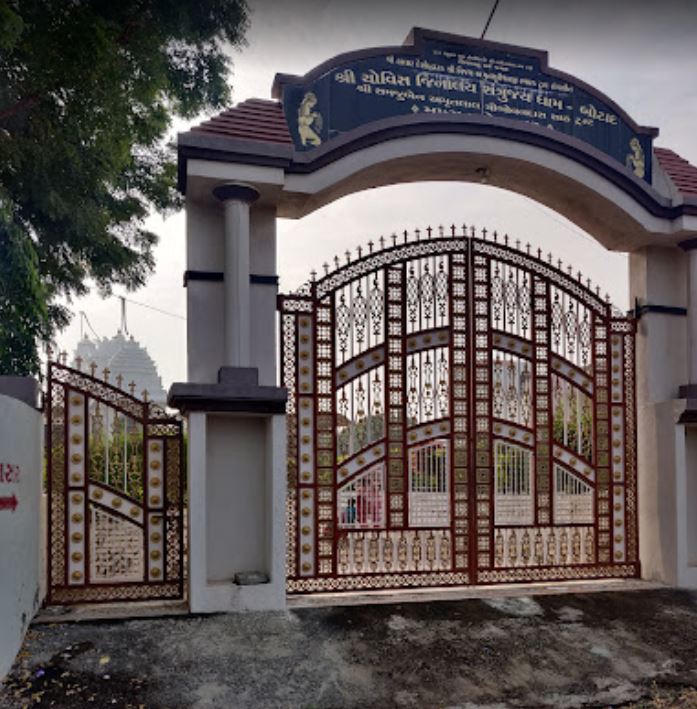 Shri Choubis Jinalaya Shatrunjay Dham Shwetamber Jain Mandir, Jaggannath Mandir Road, Yoginagar, GIDC, Botad (Gujarat) image 1
