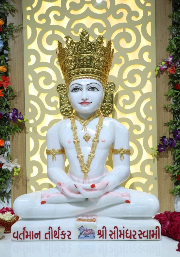 Shri Ghantakaran Mahaveer and Shri Simandhar Swami Shwetamber Jain Derasar, Crescent Road, Dawn, Vora Bazar, Bhavnagar (Gujarat) image 2