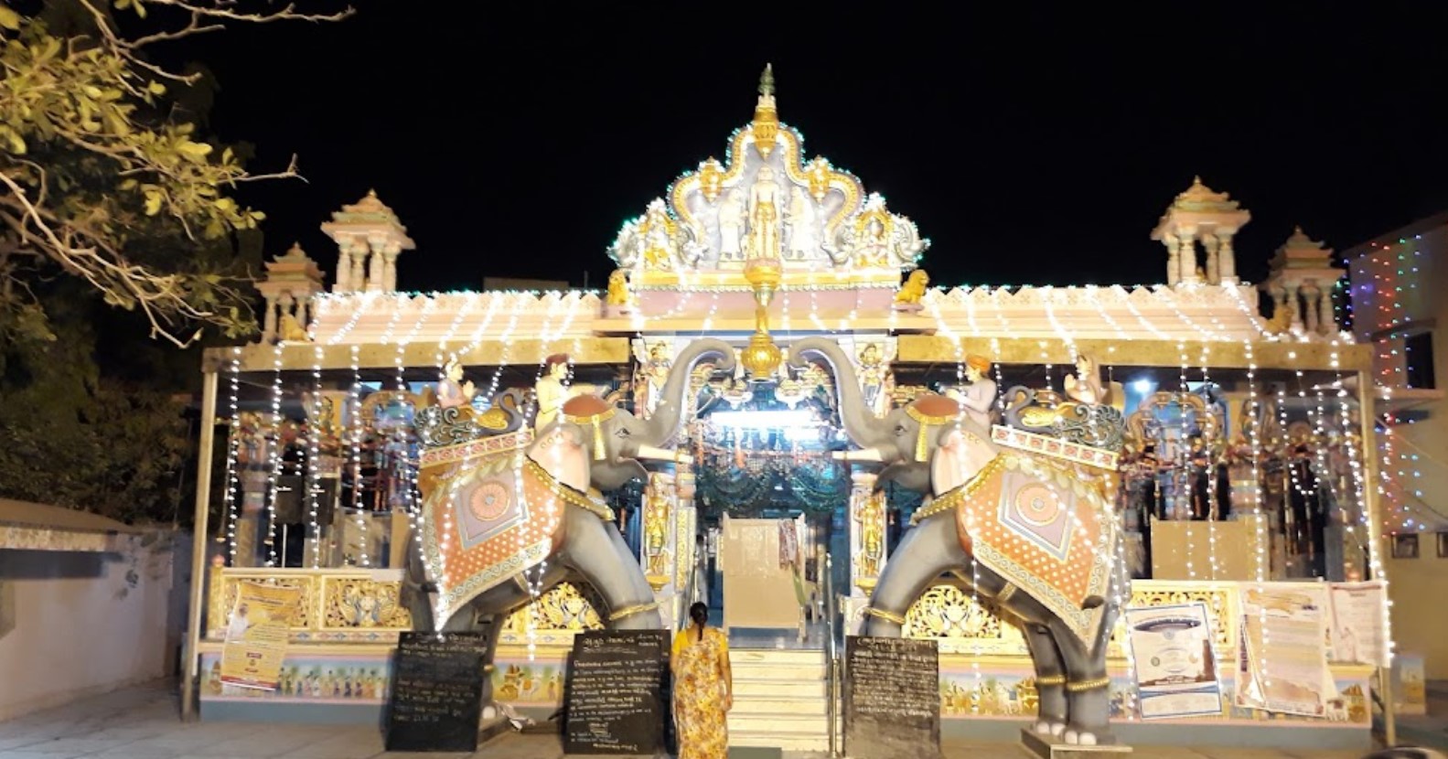 Shri Mahaveer Swami Shwetamber Jain Derasar, Deri Road Area, Krishna Nagar, Bhavnagar (Gujarat) thumbnail 2