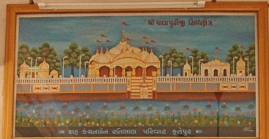 Shri 1008 Naminath Digamber Jain Mandir, 131, Belapark, Ambika Nagar, Odhav, Ahmedabad (Gujarat) thumbnail 5
