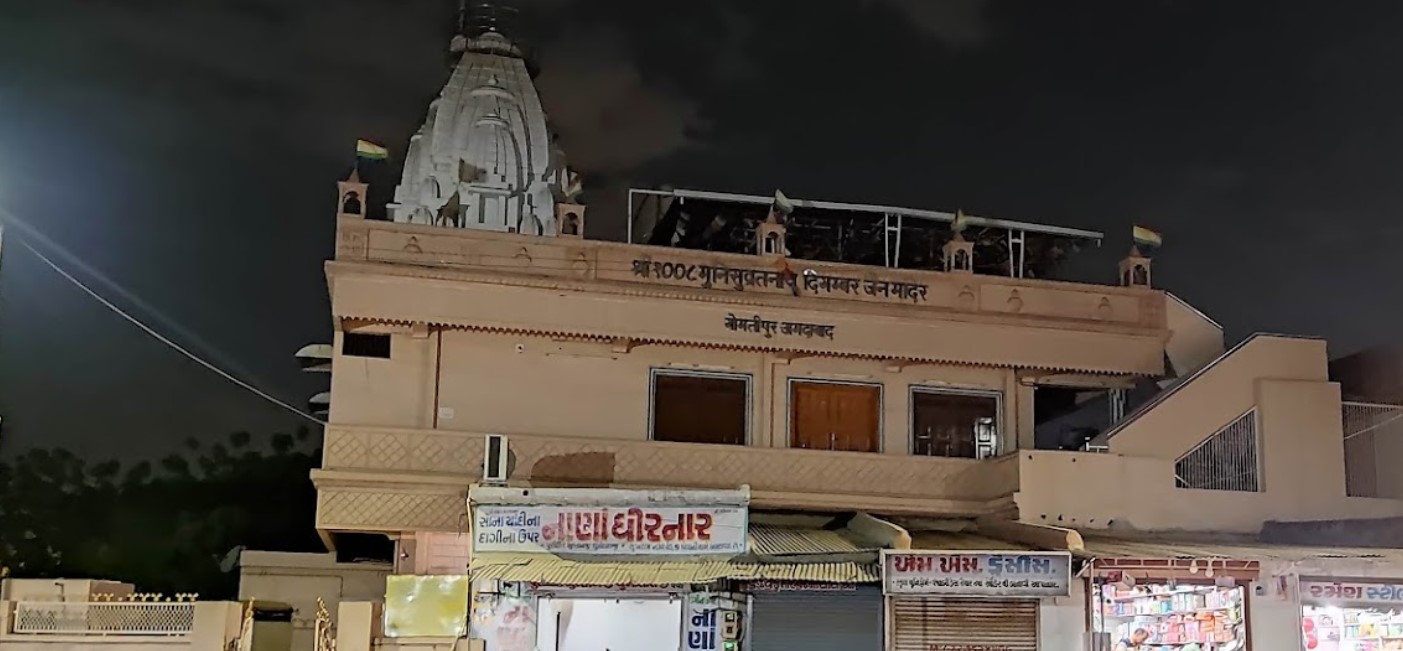 Shri 1008 Munisuvratnath Digamber Jain Mandir, Sukharam Nagar, Gomtipur, Ahmedabad (Gujarat) main image