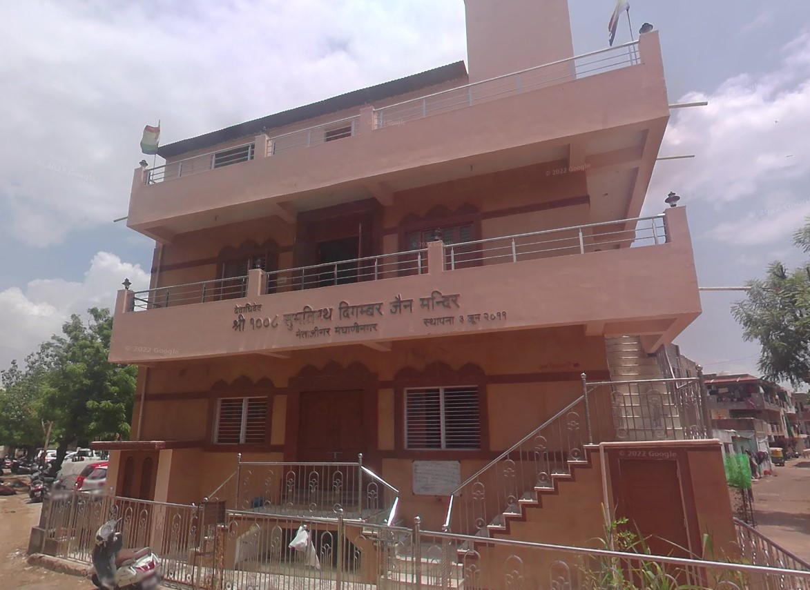 Shri 1008 Sumatinath Digamber Jain Mandir, Netaji Nagar, Meghaninagar, Ahmedabad (Gujarat) main image