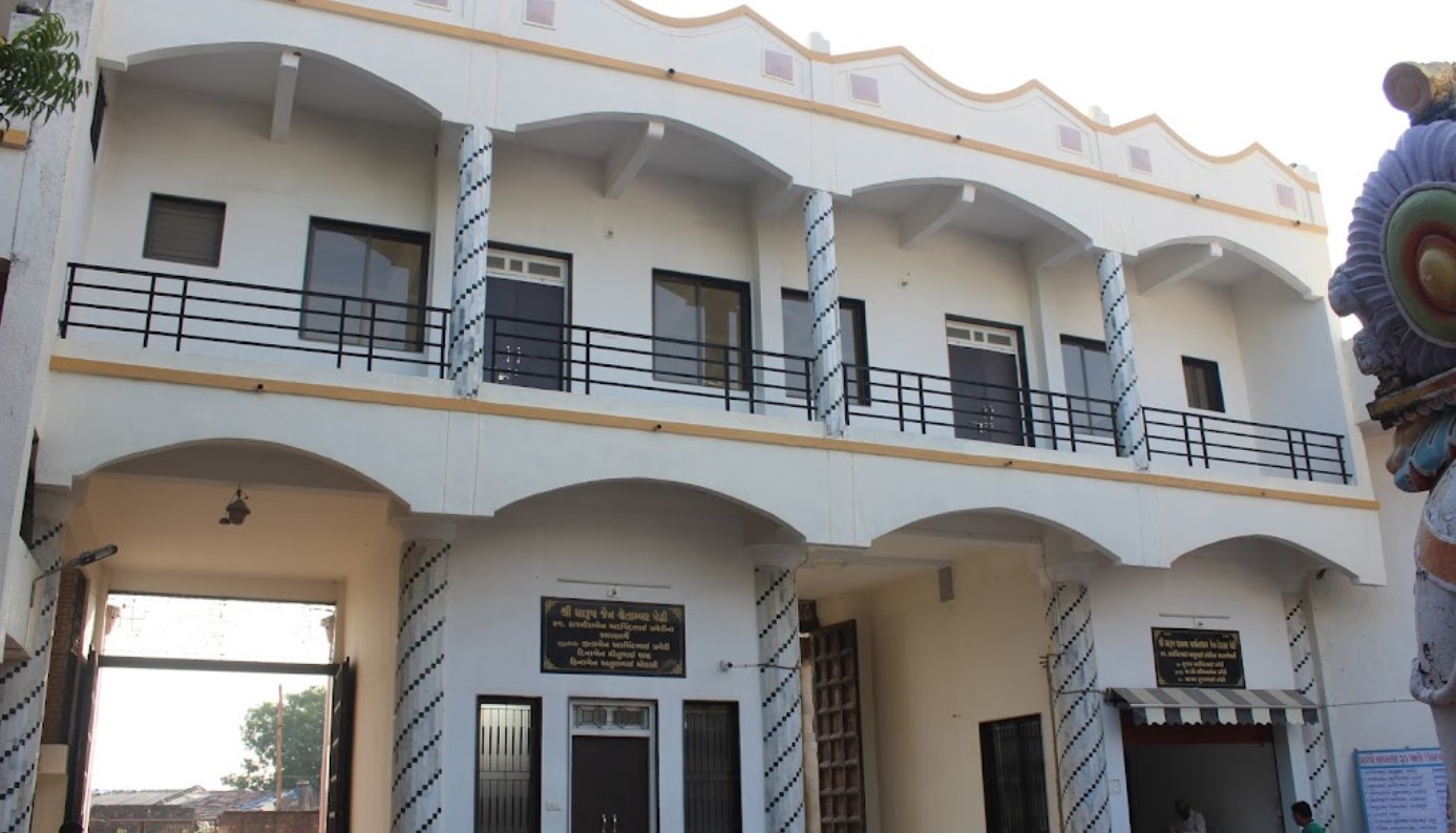 Shri Charup Parshvnath Shwetamber Jain Tirth, Charup, District - Patan (Gujarat) thumbnail 5