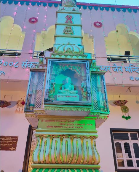 Shri 1008 Sankatharan Parshvnath Digamber Jain Mandir, Rabari Colony, Amraiwadi, Ahmedabad (Gujarat) image 6