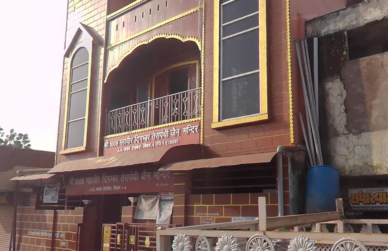 Shri 1008 Mahaveer Digamber Jain Mandir, Ajay Tenament - 4, Rabari Colony, Amraiwadi, Ahmedabad (Gujarat) image 1