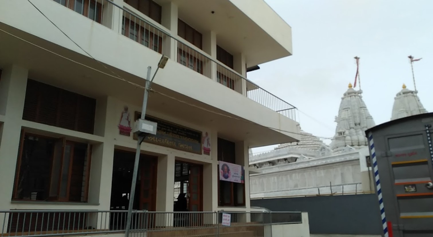 Shri Aaradhana Bhavan, Jain Upashray, Ghogha, District - Bhavnagar (Gujarat) main image