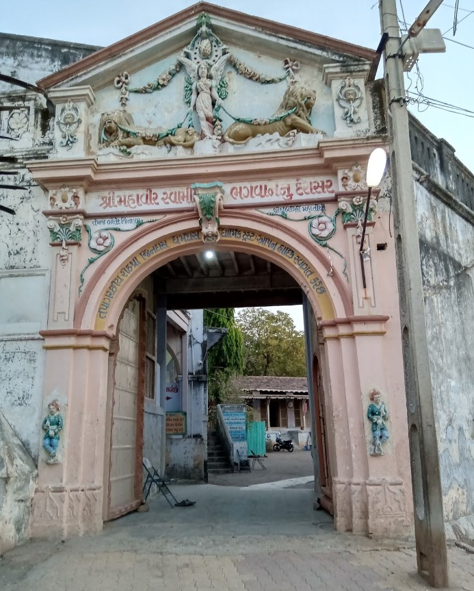 Shri Mahaveer Swami Shwetamber Jain Mandir, Palitana - Jesar Road, Kadamgiri, Bodana Nes, District - Bhavnagar (Gujarat) image 3