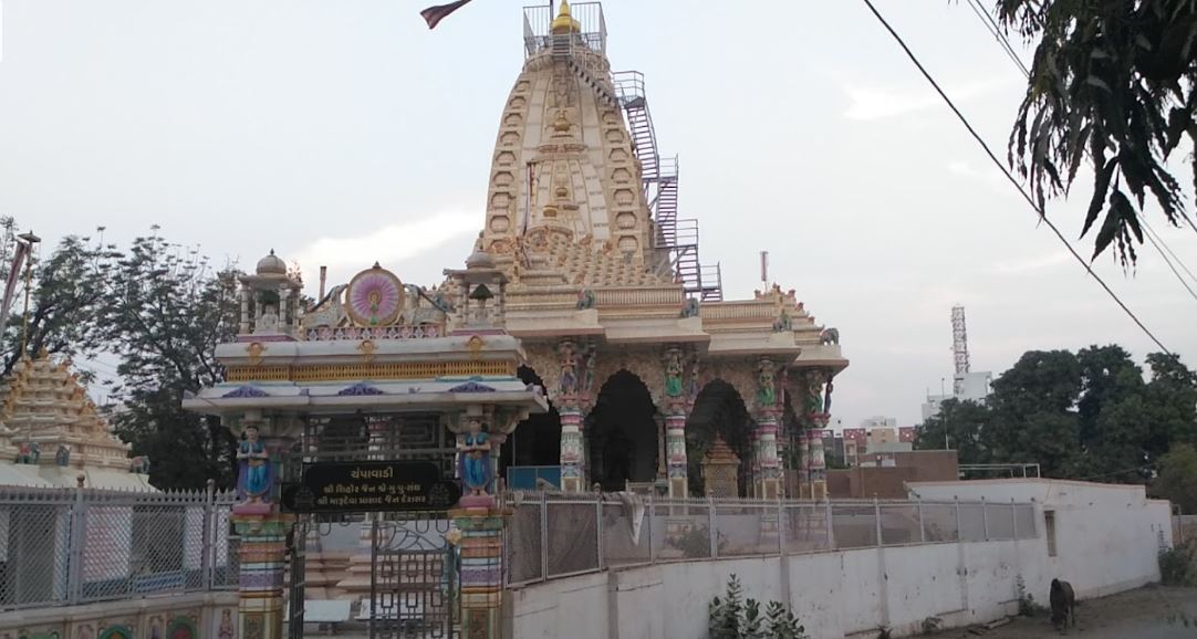 Shri Adinath Bhagwan Shwetamber Jain Tirth, Riddhi Siddhi Society, Sihor, District - Bhavnagar (Gujarat) image 2
