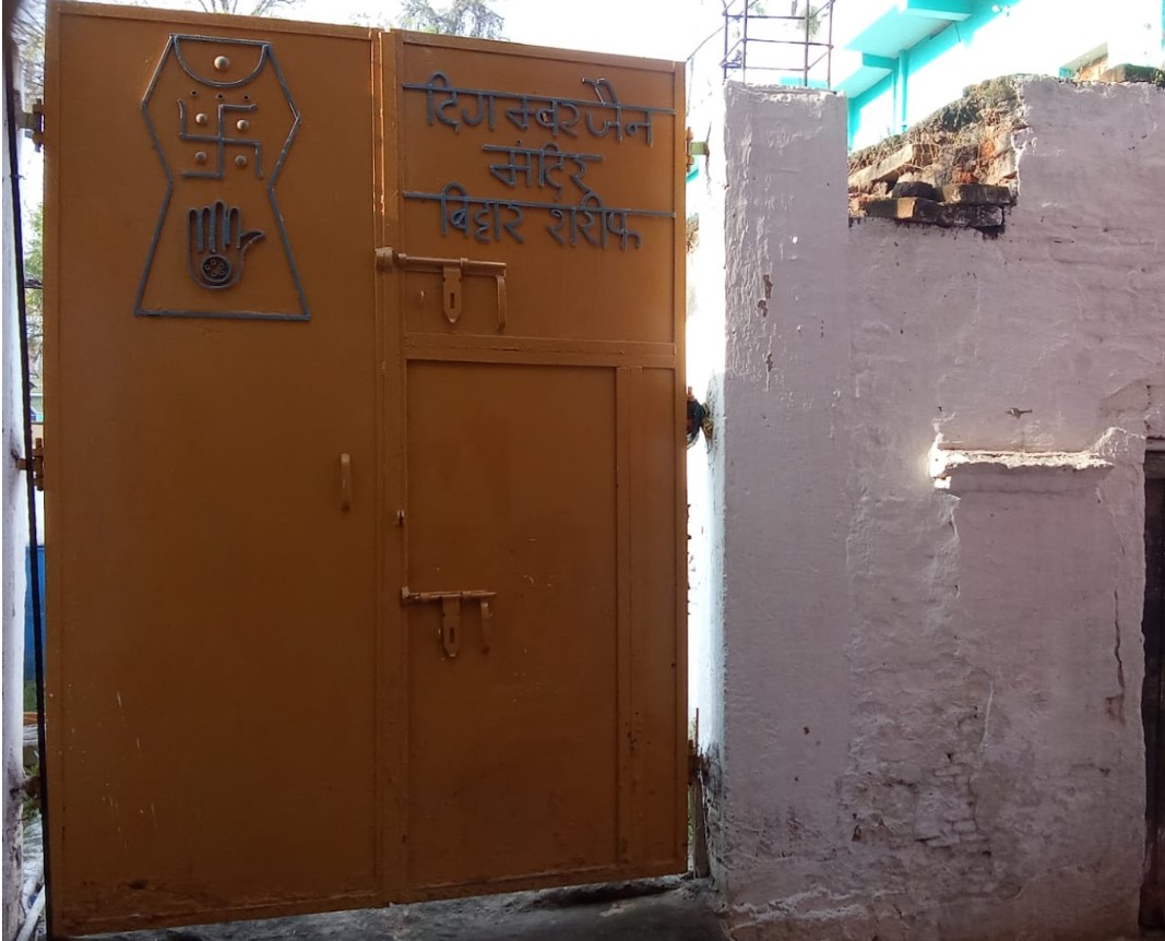 Shri Chintamani Salone Parshvnath Digambar Jain Mandir Atishaya Kshetra, Laheri Mohalla, Bihar Sharif, Nalanda (Bihar) thumbnail 3