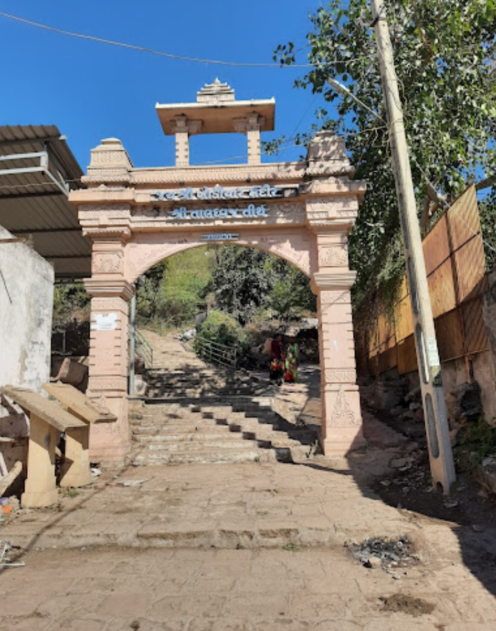 Shri Taldhavaj Shwetamber Jain Tirth, Talaja, District - Bhavnagar (Gujarat) thumbnail 2