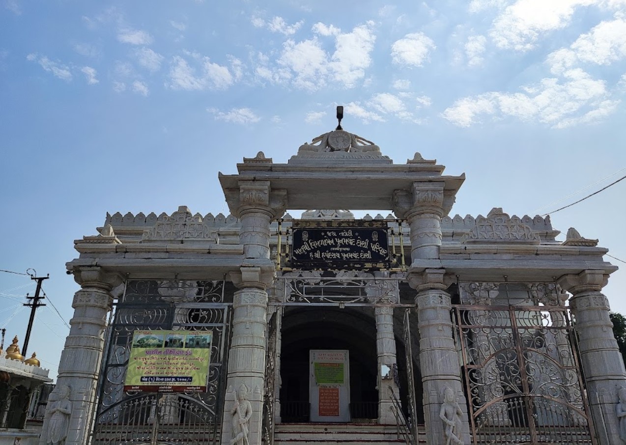 Bhagwan Adinath Jain Shwetamber Tirth, Vallabhipur, District - Bhavnagar (Gujarat) thumbnail 4