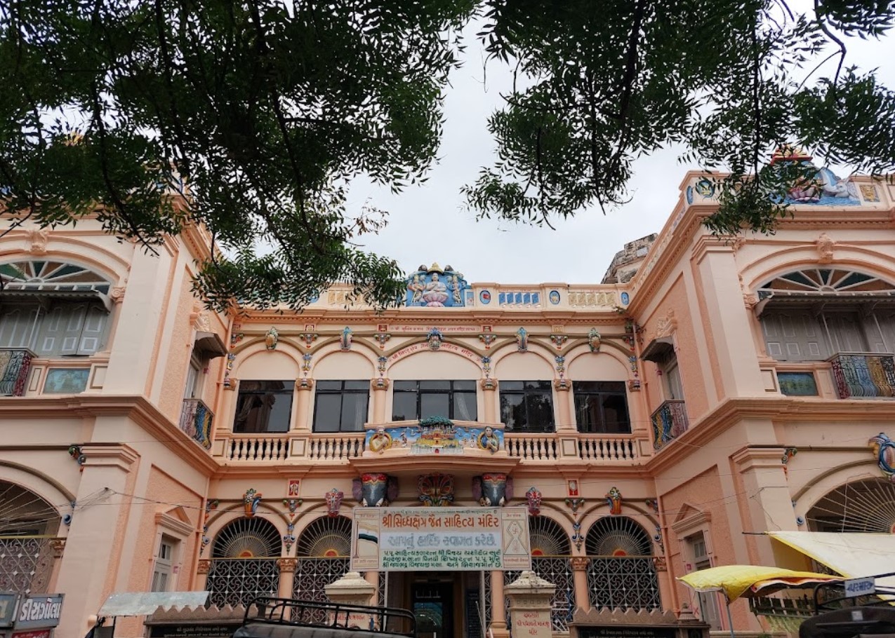 Shri Siddh Kshetra Jain Sahitya Mandir, Jeshar, Palitana, District - Bhavnagar (Gujarat) main image