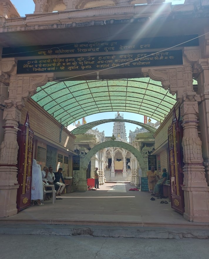 Shri Sacha Sumatinath Shwetamber Jain Derasar, Taleti, Palitana, District - Bhavnagar (Gujarat) main image