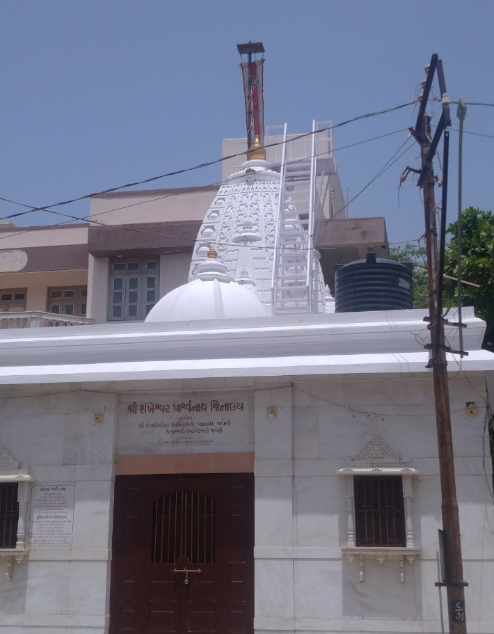 Shri Shankeshwar Parshvnath Jinalaya, Hastgiri Road, Jeshar, Palitana, District - Bhavnagar (Gujarat) thumbnail 3