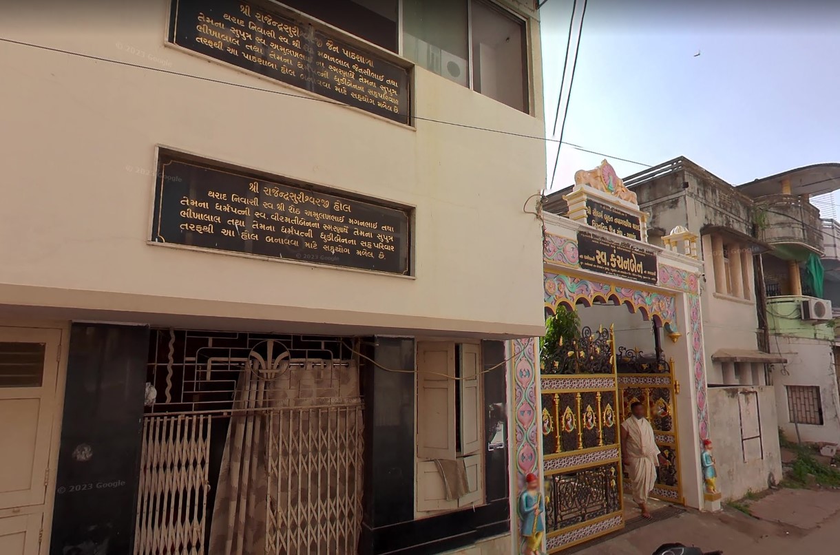 Shri Shankeshwar Parshvnath Shwetamber Jain Derasar, Ganesh Chokdi, Sardar Ganj, Anand (Gujarat) image 1