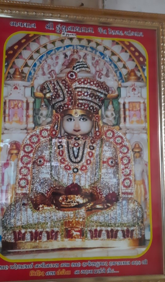 Shri Kunthunath Bhagwan Shwetamber Jain Derasar, Golwad Road, Anklav, District - Anand (Gujarat) thumbnail 2