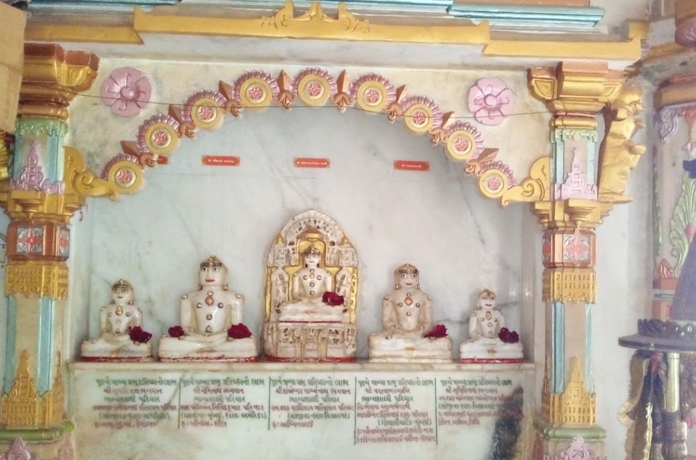 Shri Jain Shwetamber Mandir, Sojitra, District - Anand (Gujarat) thumbnail 6