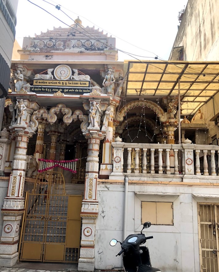 Shri Manmohan Parshvnath Shwetamber Jain Derasar, Kaziwada, Nagarkuva, Petlad, District - Anand (Gujarat) main image