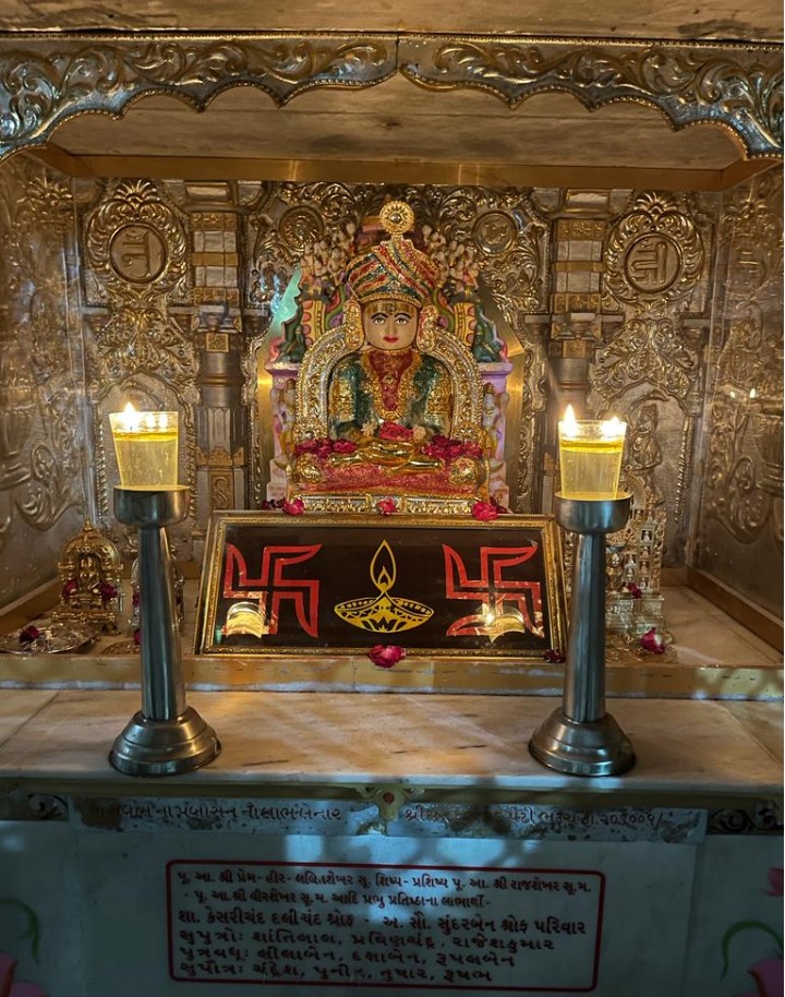 Shri Vimalnath Bhagwan Jain Shwetamber Ghar Derasar, A-3, Sant Krupa society, opp INOX, Maktampur, Bharuch (Gujarat) image 1