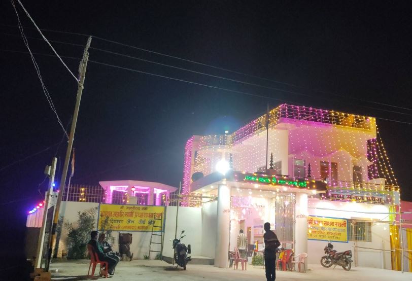 Bhagwan Mahaveer Pratham Sadhna Sthali, Shri Digamber Jain Tirth Kshetra, Maniawan, District - Nalanda (Bihar) image 7