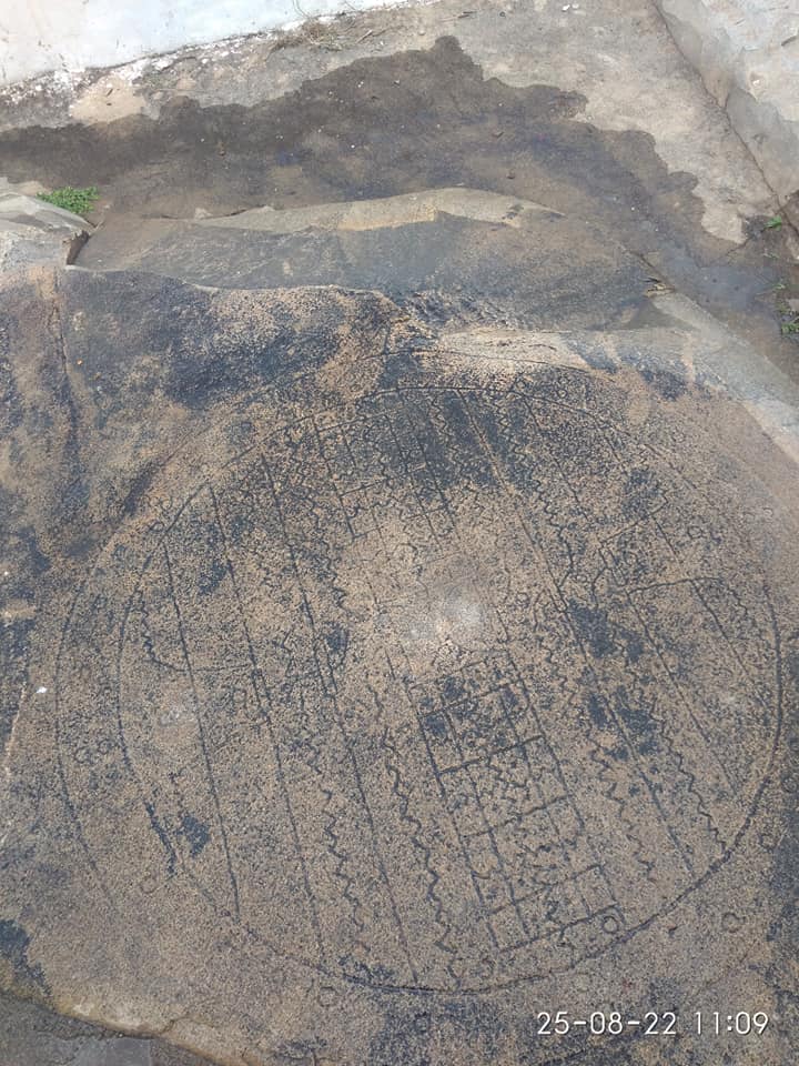 Shri Kunda Kunda Acharya Janmabhoomi, Konakondla., District - Anantapur (A.P.) thumbnail 4