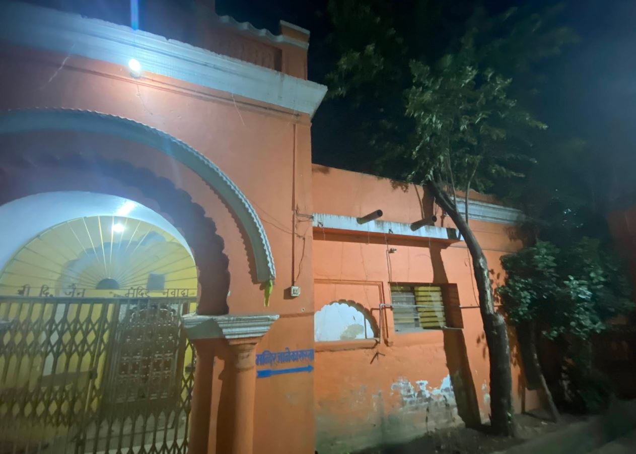 Shri Chandraprabhu Digamber Jain Mandir, Station Road, Nawada (Bihar) image 4