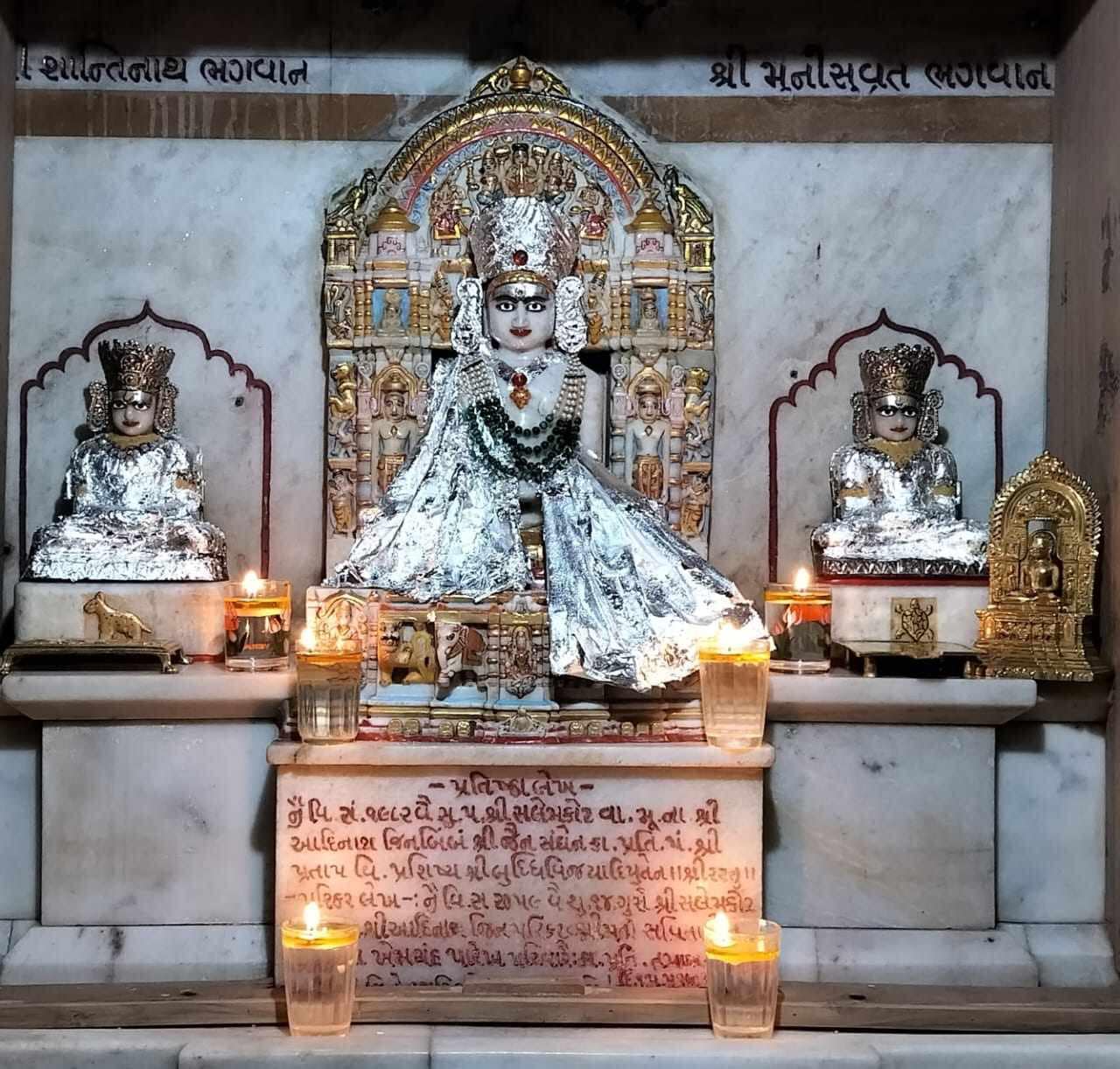 Shri Adinath Bhagwan Shwetamber Jain Mandir, Salemkot, District - Banas Kantha (Gujarat) thumbnail 5