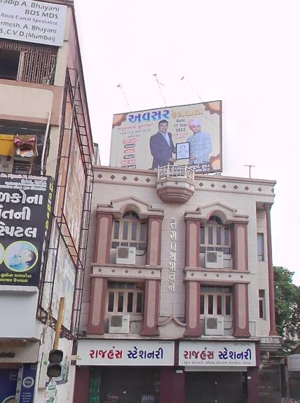 Shri Jain Shwetamber Terapanthi Sabha, Terapanth Bhavan, Vibhaug-1, Purvi Society, Hirabaugh, Surat (Gujarat) image 2