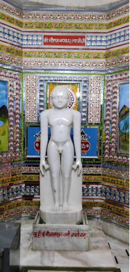 Shri Gunawa Ji  Digamber Jain Siddh Kshetra, Gonawa, District - Nawada (Bihar) image 10