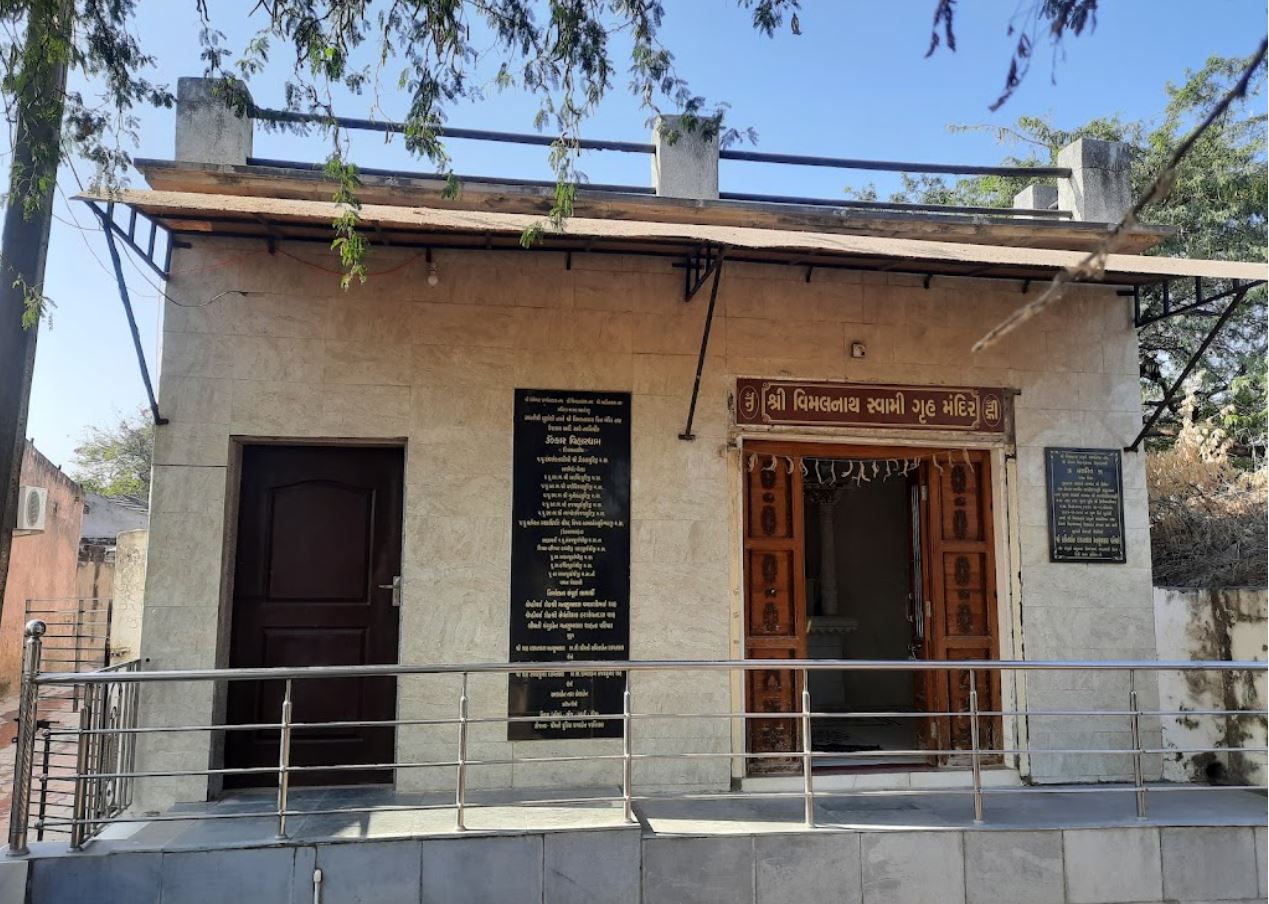 Shri Vimalnath Swami Shwetamber Jain Mandir, Bukoli, District - Banas Kantha (Gujarat) image 1