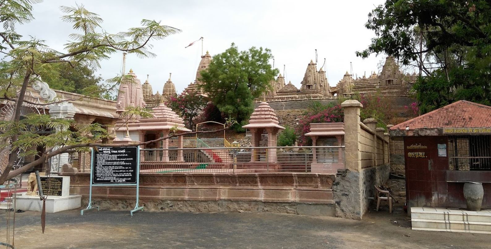 Shri Shatrujnay Jain Shwetamber Tirth, Rajasthani Society, Kalikund, Dholka, District - Ahmedabad (Gujarat) image 1
