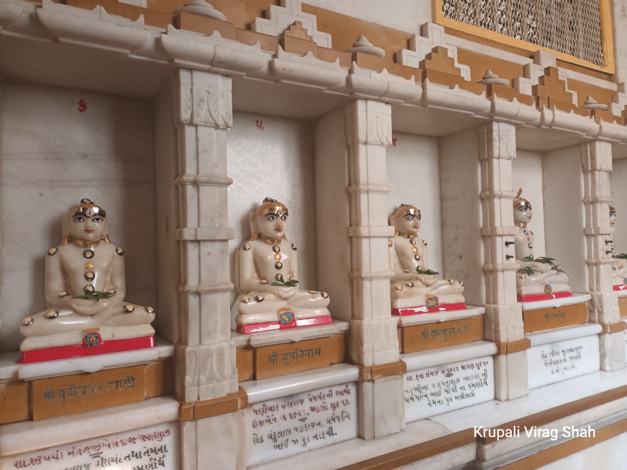 Shri Vimalnath Bhagwan Shwetamber Jain Derasar, Bhanshali Sheri, Radhanpur, District - Patan (Gujarat) image 9