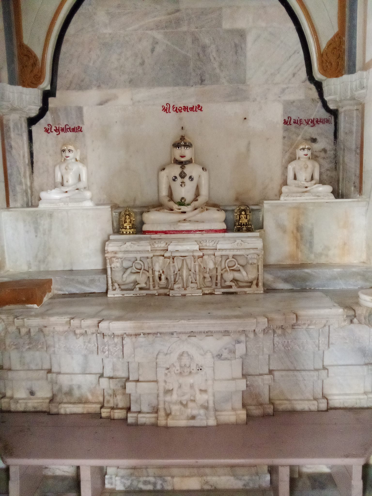 Shri Dharmnath Bhagwan Shwetamber Jain Derasar, Godiji ni Sheri, Radhanpur, District - Patan (Gujarat) main image