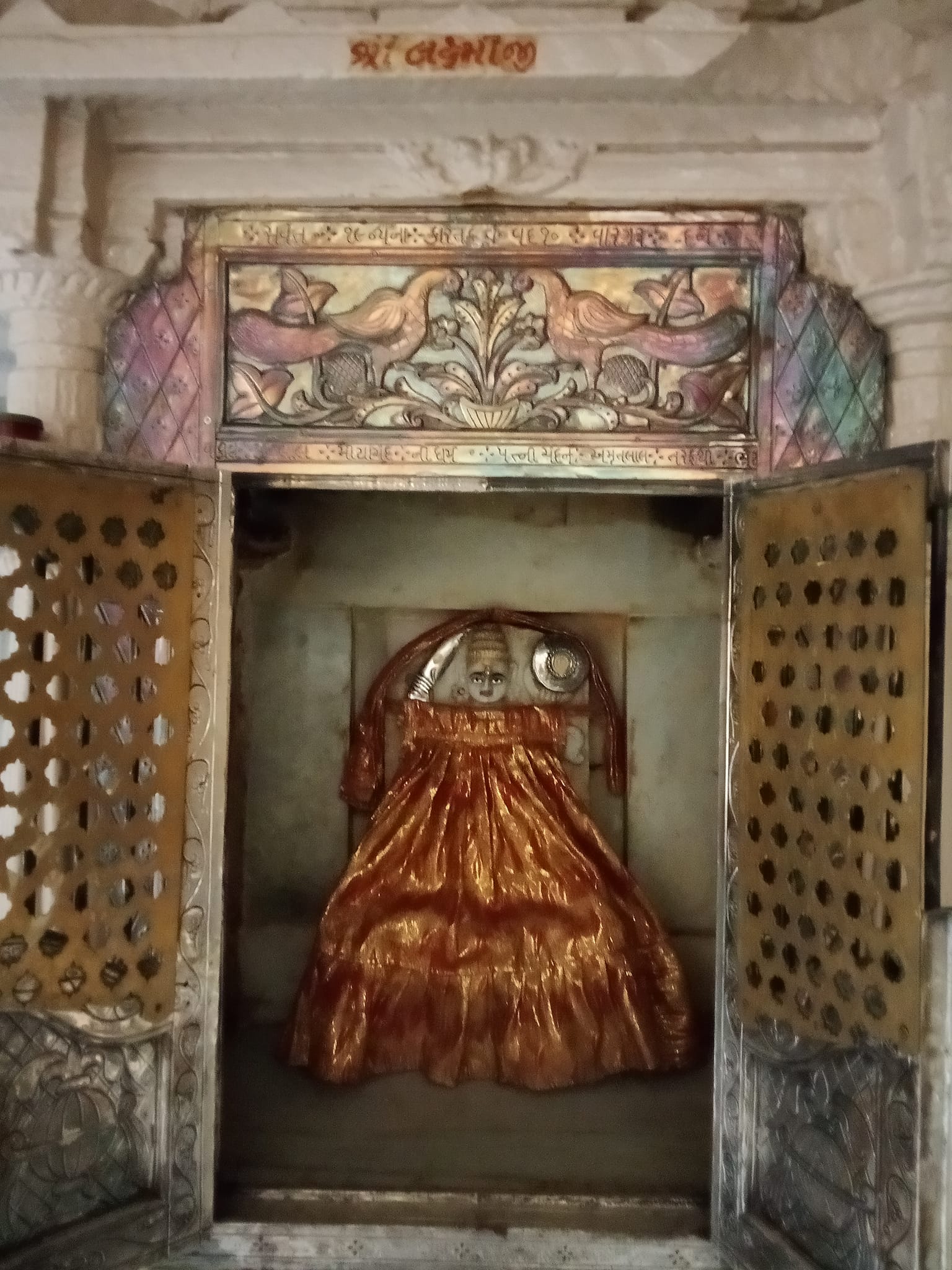 Shri Dharmnath Bhagwan Shwetamber Jain Derasar, Godiji ni Sheri, Radhanpur, District - Patan (Gujarat) thumbnail 2