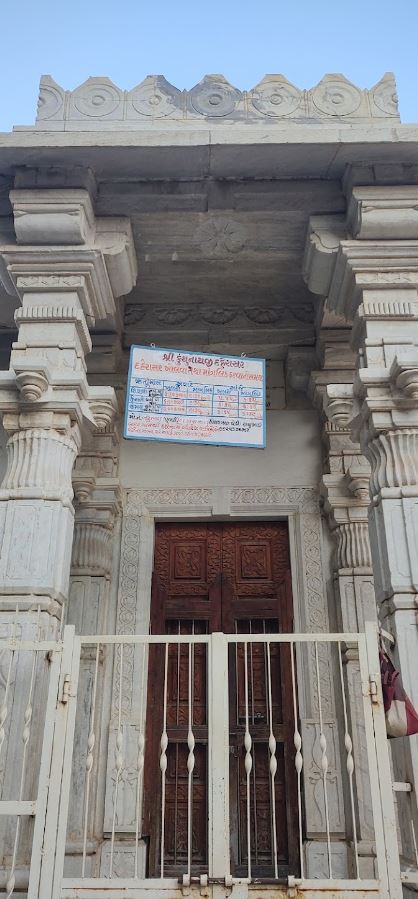 Shri Kunthunath Bhagwan Shwetamber Jain Derasar, Pirwadi Sheri, Radhanpur, District - Patan (Gujarat) image 1