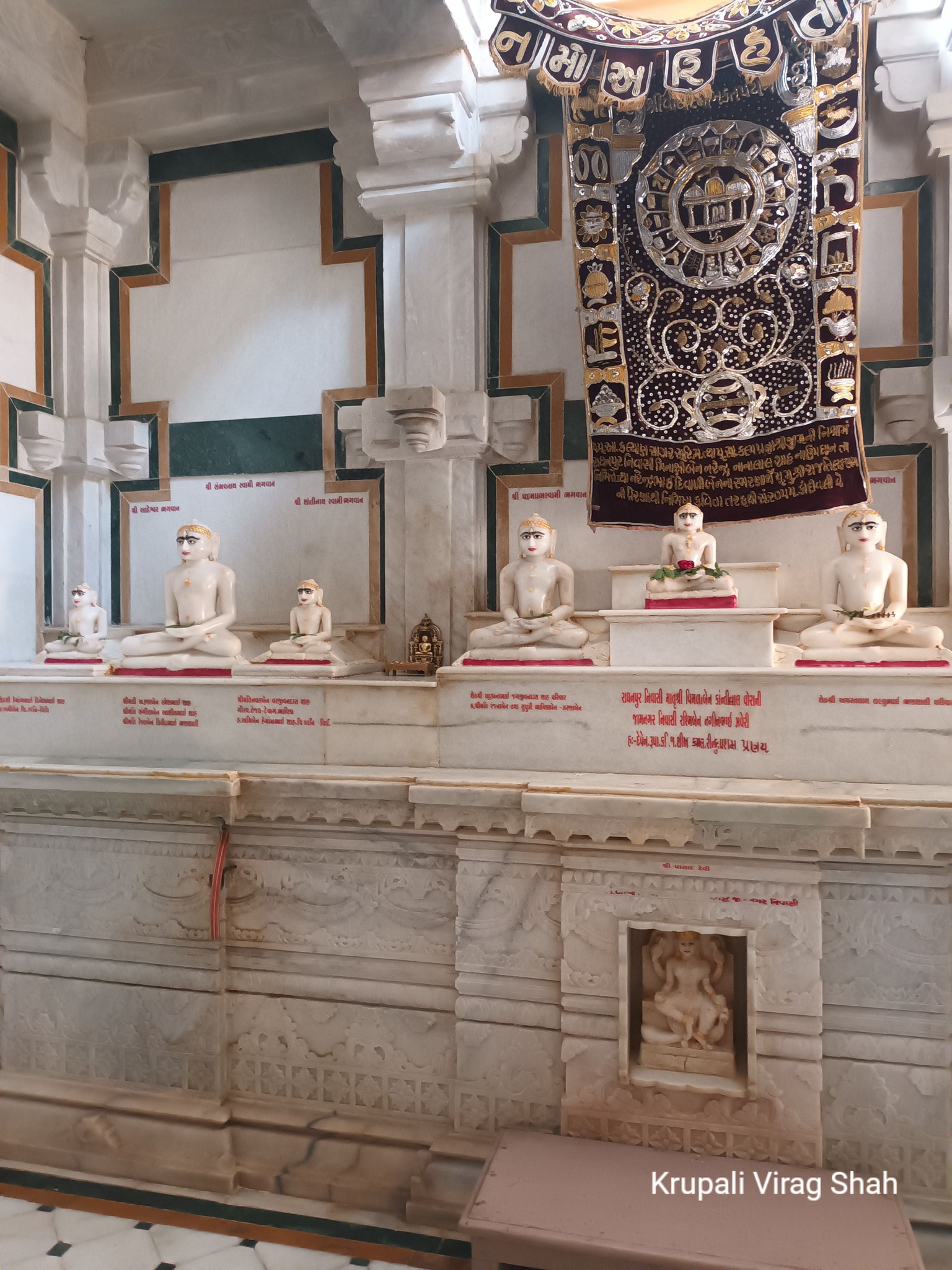 Shri Kunthunath Bhagwan Shwetamber Jain Derasar, Pirwadi Sheri, Radhanpur, District - Patan (Gujarat) image 4