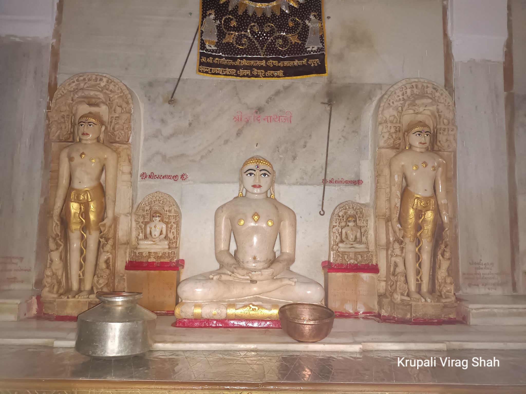 Shri Mahaveer Swami Shwetamber Jain Derasar, Bhoyra Sheri, Radhanpur, District - Patan (Gujarat) thumbnail 4